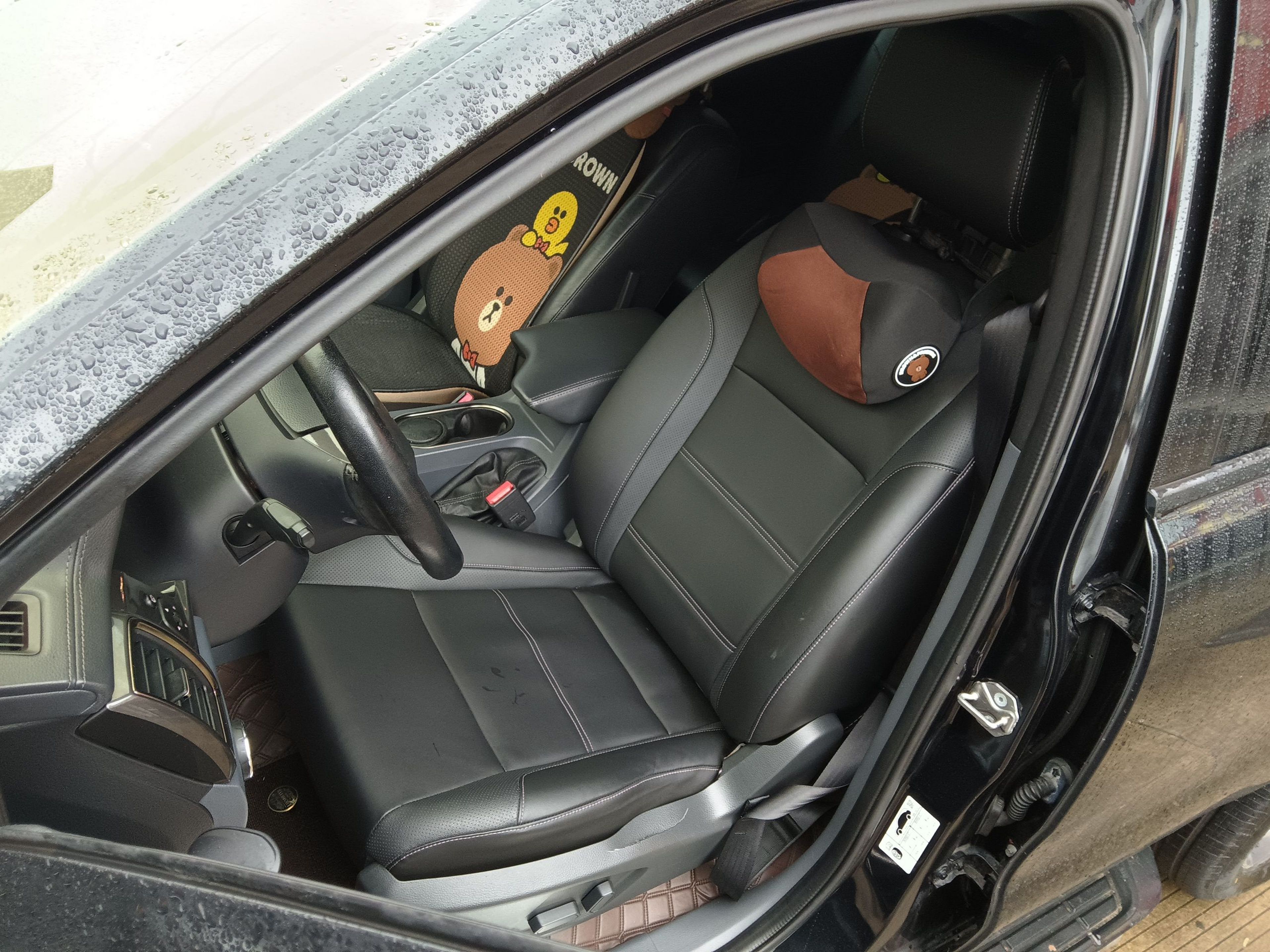 Avant de la voiture
