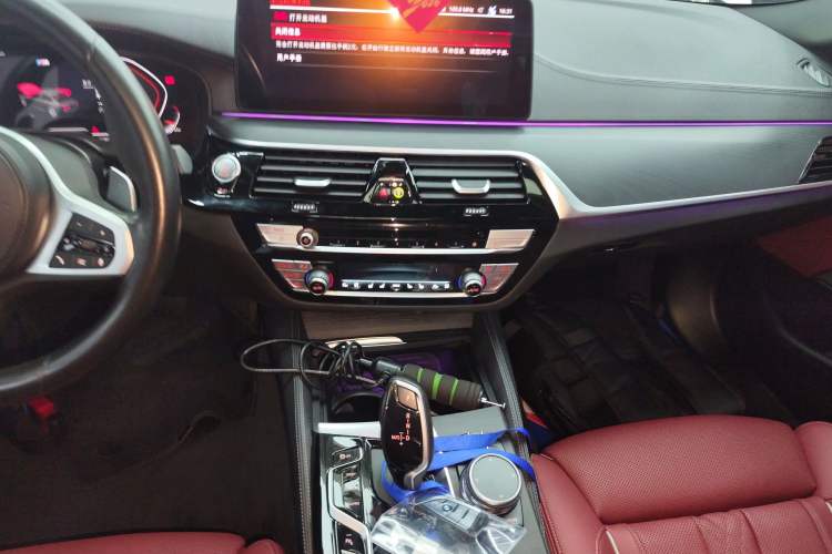 Used BMW 5 Series 2021 Restyled 530Li Luxury Edition M Sport Package Audio And AC Panel