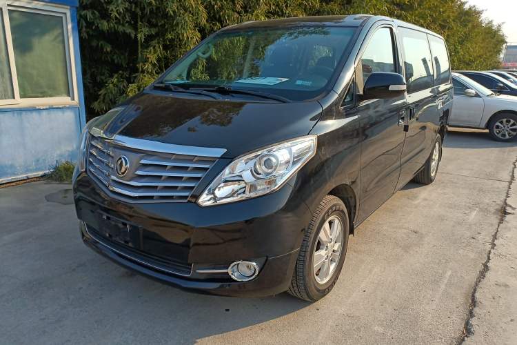 Used FORTHING CM7 2018 Classic Edition 2.0T Manual Luxury Model