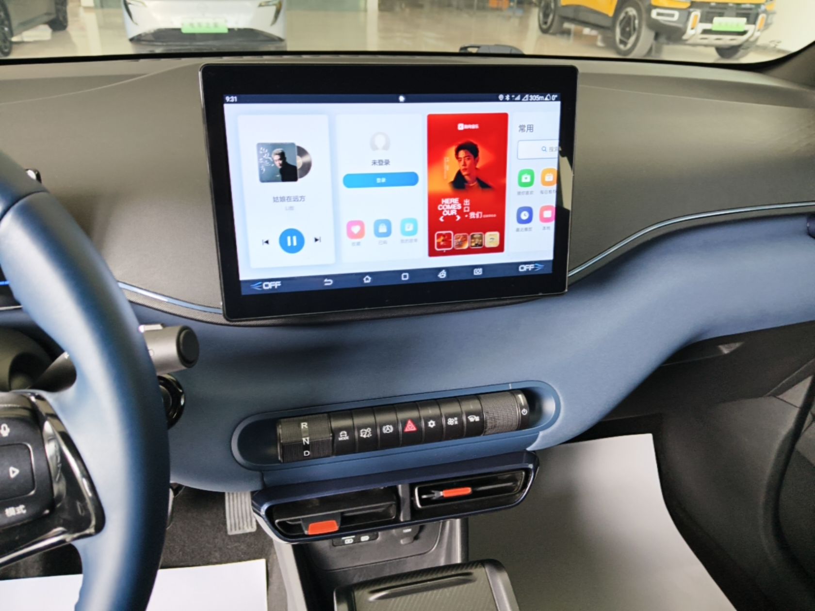 BYD Seagull 2024 Honor Edition 405km Flying Version — снимка 15