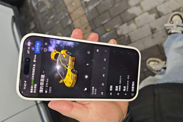 Used Tesla Model 3 2023 Long-Range All-Wheel-Drive Version