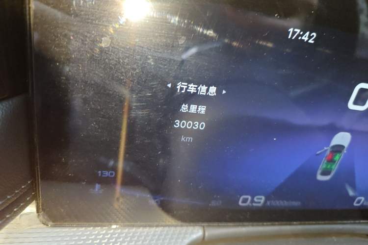 Used Hongqi H5 2023 2.0T Automatic Smart Connect Flagship Edition