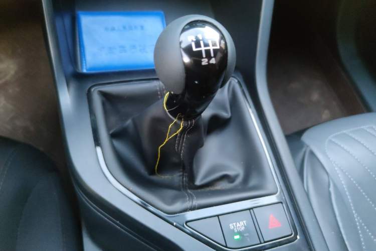 Used Roewe i5 2023 1.5L Manual Comfort Edition
