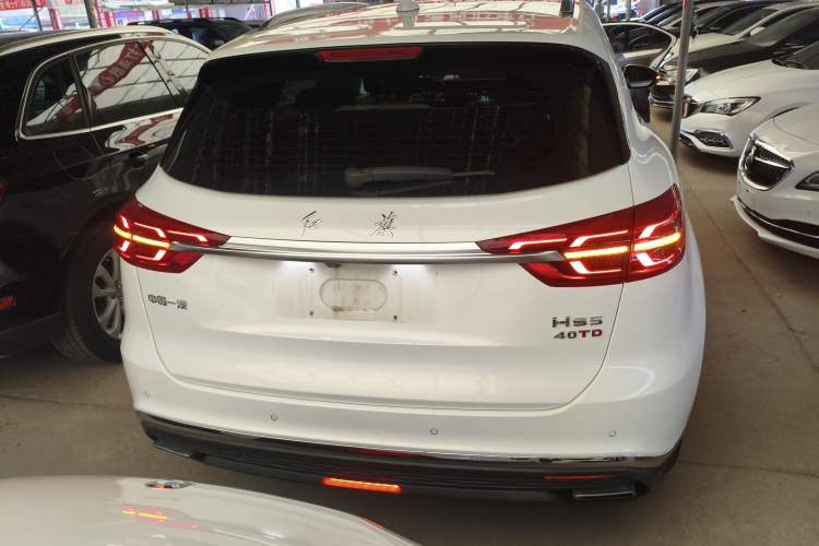 Used Hongqi HS5 2019 2.0T Smart Connect Flagship Edition
