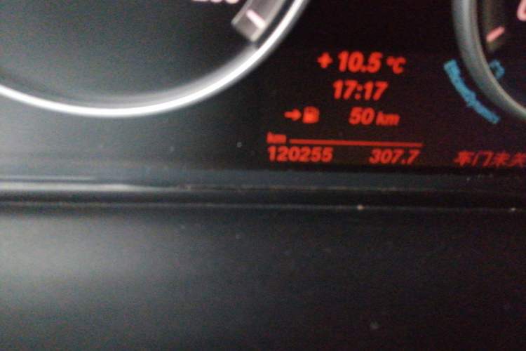 Used BMW X3 2013 Facelifted xDrive20i Luxury Edition