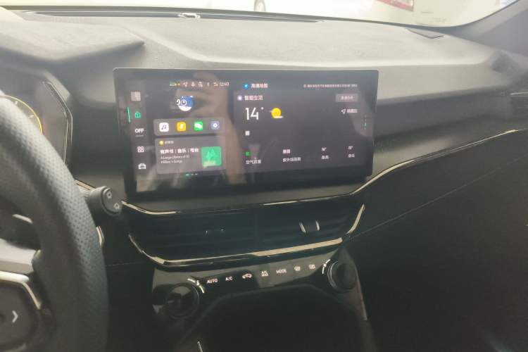 Used Lynk & Co 06 2023 Remix 1.5T Hero Audio And AC Panel