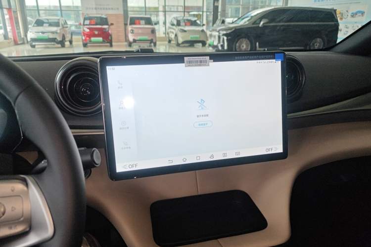 Used BYD Dolphin 2025 420km Free Edition Audio And AC Panel