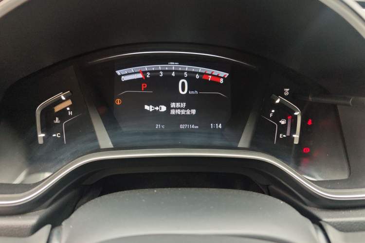 Used Honda Breeze 2020 240TURBO CVT 2WD Luxury Edition Instrument Cluster