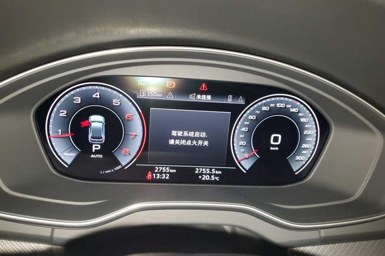 Used Audi Q5L 2025 quattro 45th Anniversary Edition 40 TFSI Luxury Dynamic Model