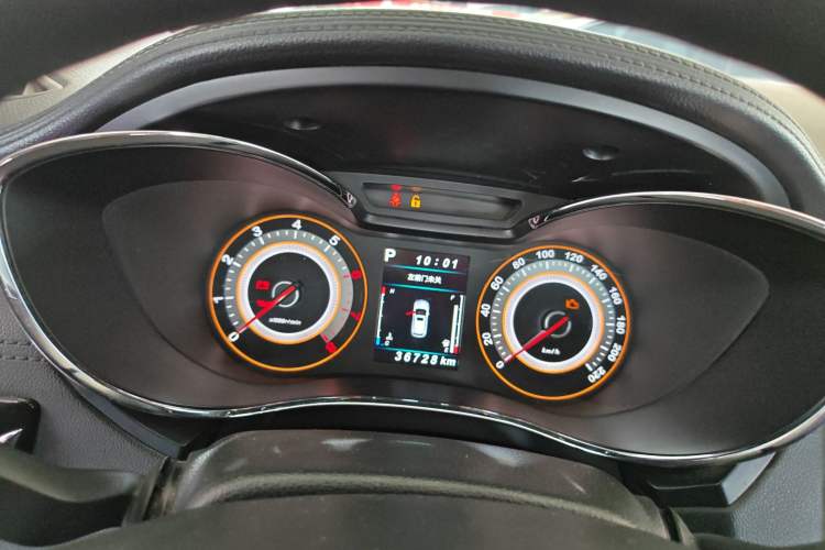 Used Leopaard CS9 2017 1.5L CVT Comfort Model