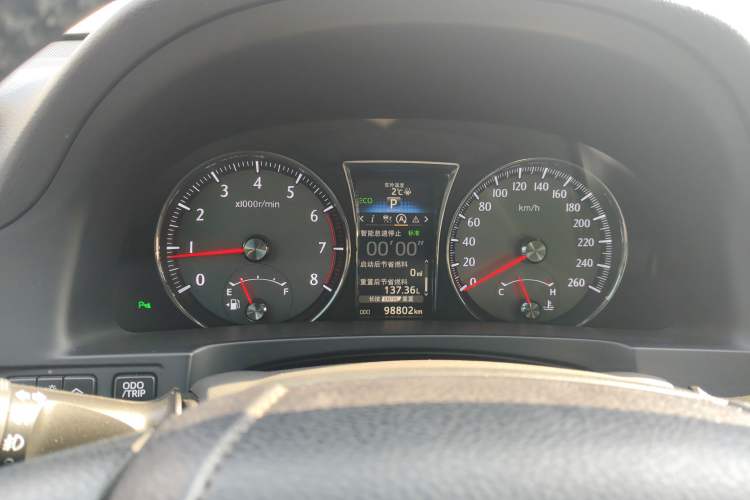 Used Toyota Crown 2015 2.0T Fashion Edition