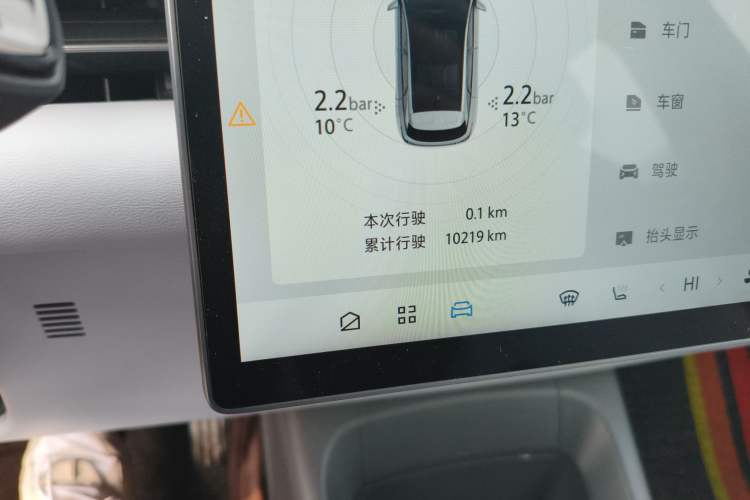 Used ARCFOX Alpha T5 2024 660 MAX