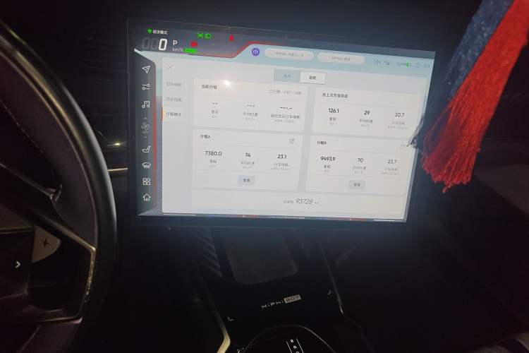 Used HiPhi Z 2023 Four-Seat Version