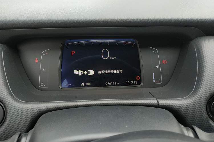 Used Honda Fit 2021 1.5L CVT Trend Edition
