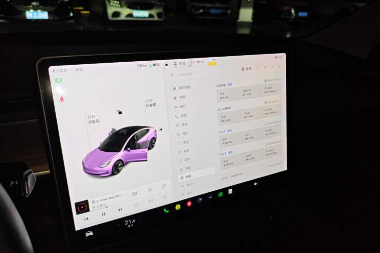 Used Tesla Model 3 2021 Standard Range Rear-Drive Upgraded Version