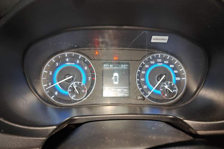 Used Dongfeng Fengon S560 2018 1.8L CVT Urban Model 7 Seats Instrument Cluster