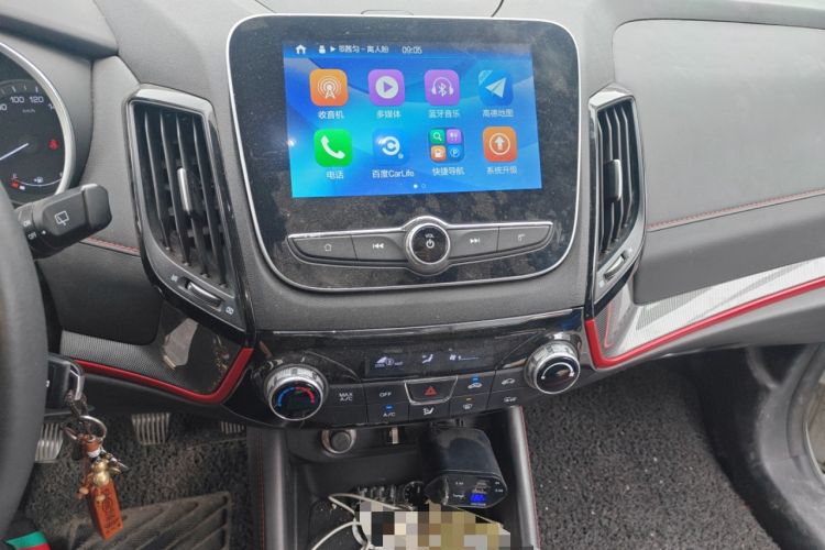 Used CHANGAN CS55 2017 1.5T Manual Colorful Edition
