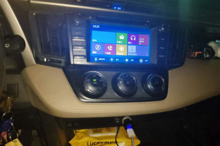 Used Toyota RAV4 2013 2.0L CVT Two-Wheel Drive Urban Edition
