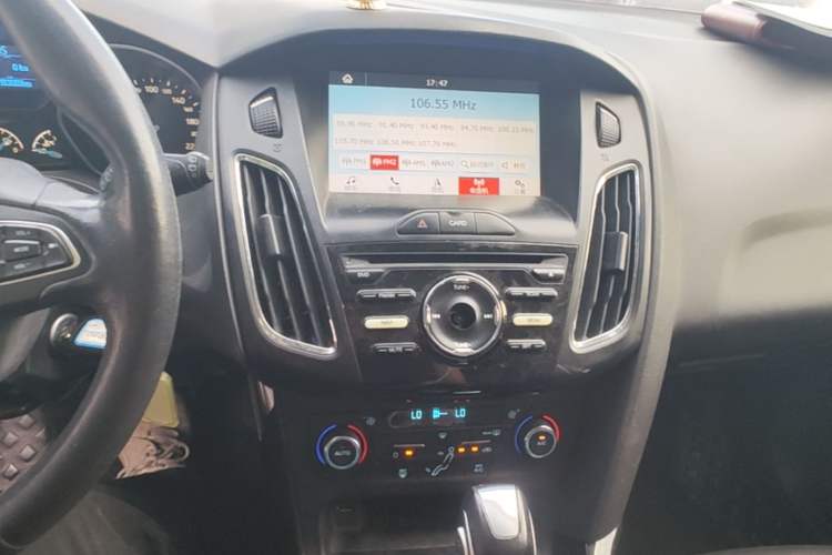 Used Ford Focus 2017 Hatchback 1.6L Automatic Fashion Edition Smart Drive Version
