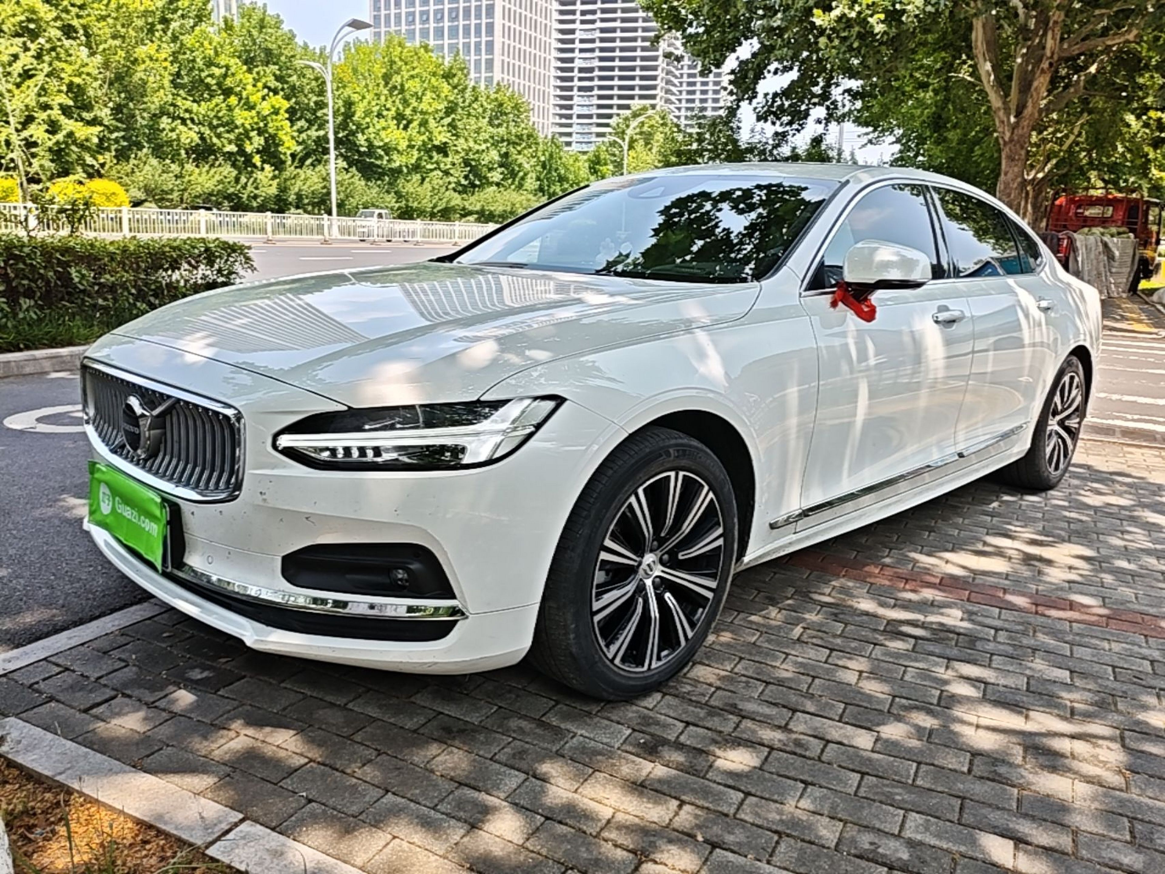 Under Front Bumper