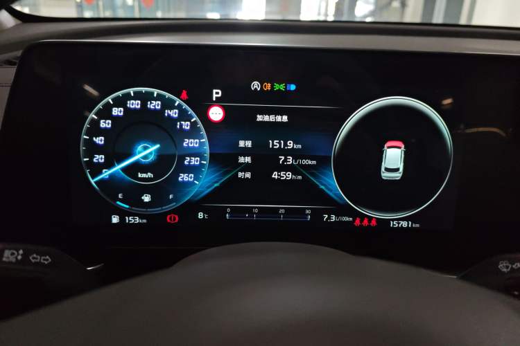 Used Kia Sportage (Chinese Domestic Model) 2023 1.5T Two-Wheel Drive Prestige Edition