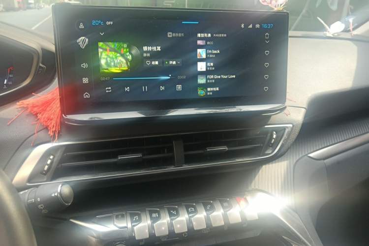 Used Peugeot 5008 2023 400THP Passionate Full-Seat Edition 7 Seats
