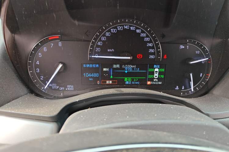 Used Cadillac ATS-L 2017 28T Fashion Edition
