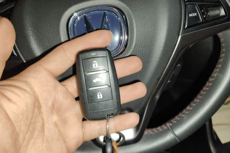 Used CHANGAN CS75 2017 Shangku Edition 1.5T Manual ZhiXiang Model Vehicle Key