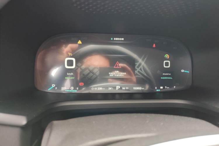 Used Roewe i6 New Energy 2017 45T Hybrid Connect & Smart Enjoyment Edition