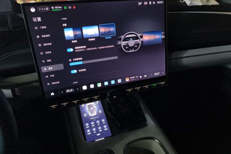 Used Xiaomi Auto SU7 2024 Rear-Drive Long-Range Intelligent Driving Version