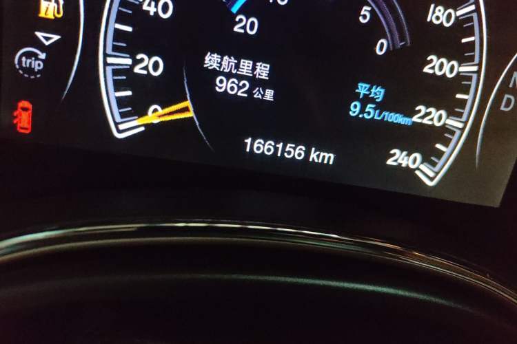 Used Jeep Grand Cherokee 2016 3.0L Comfort Navigation Edition