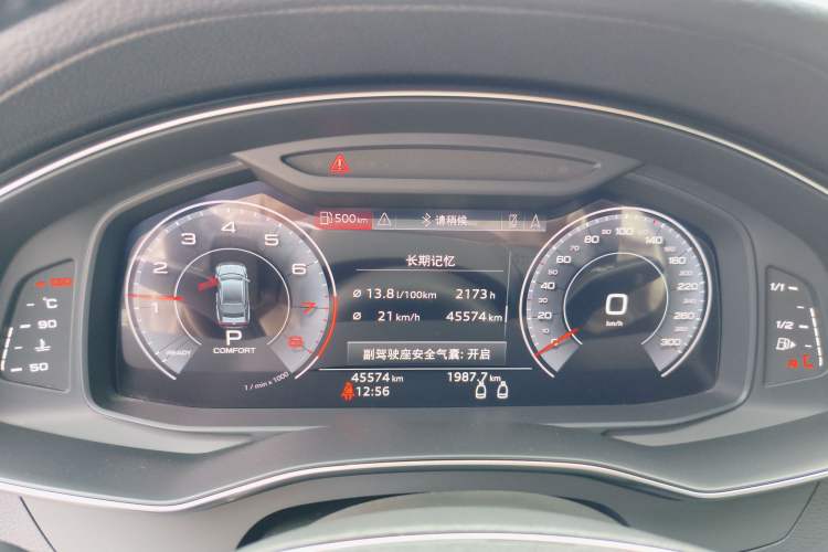 Used Audi A7 2020 45 TFSI Prestige Edition
