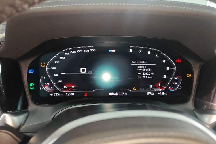 Used BMW 3 Series 2021 Facelifted 320Li M Sport Package
