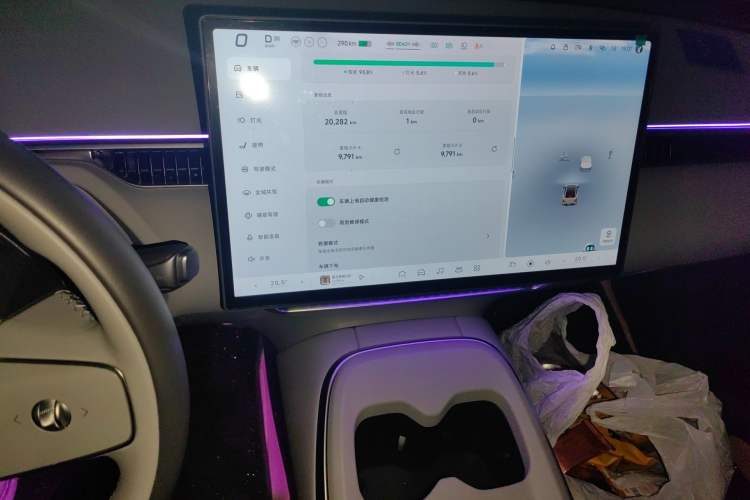 Used XPeng MONA M03 2024 515 Long-Range
