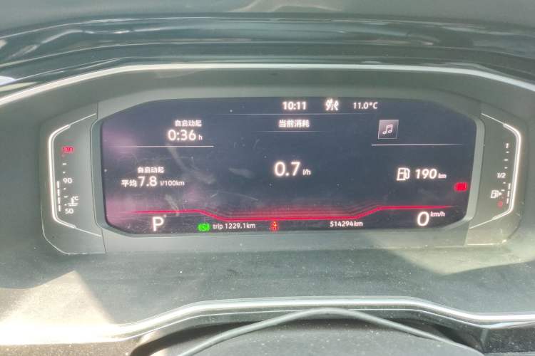 Used Volkswagen Sagitar 2022 280TSI DSG Flyover Edition Instrument Cluster