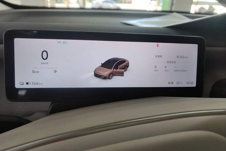 Used Leapmotor B01 2025 550 LiDAR Edition