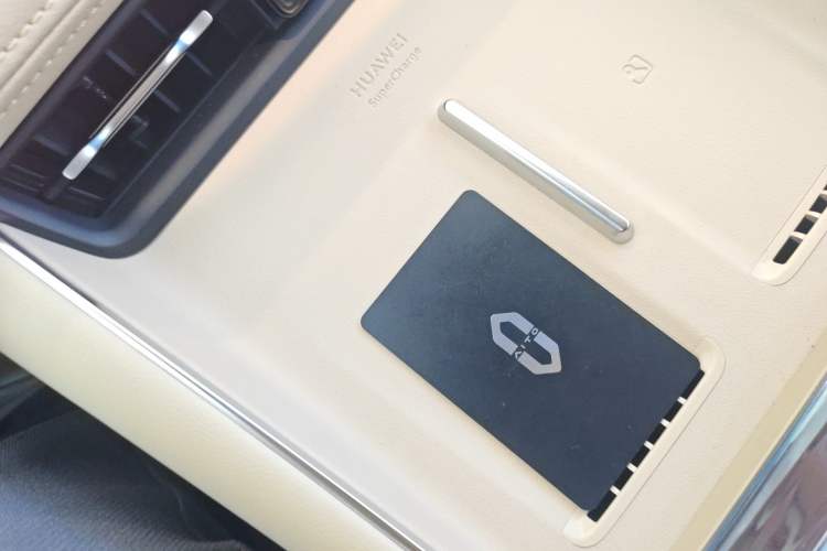 Used Hima AITO M5 2025 Extended-Range Ultra All-Wheel-Drive Version Vehicle Key