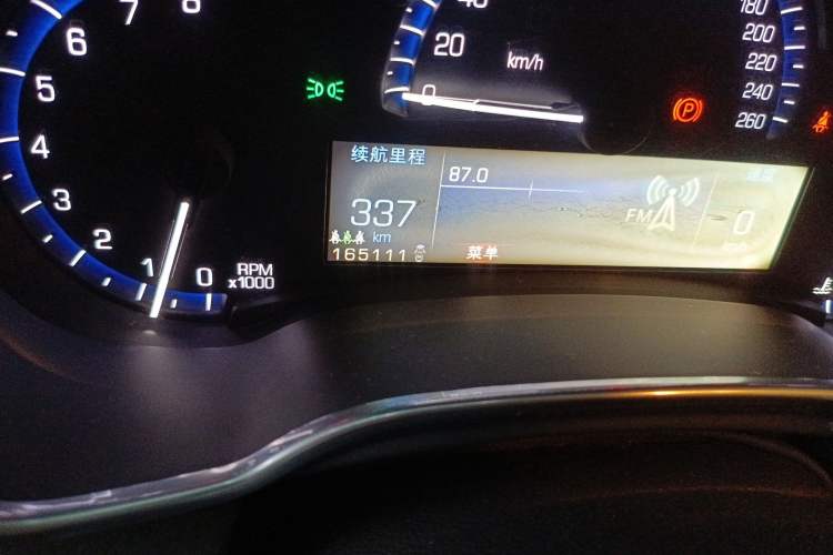 Used Cadillac SRX 2013 3.0L Elite Model Odometer Close Up