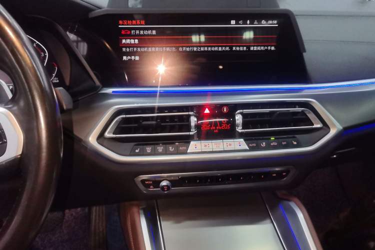 Used BMW X6 2021 xDrive30i M Sport Package Audio And AC Panel