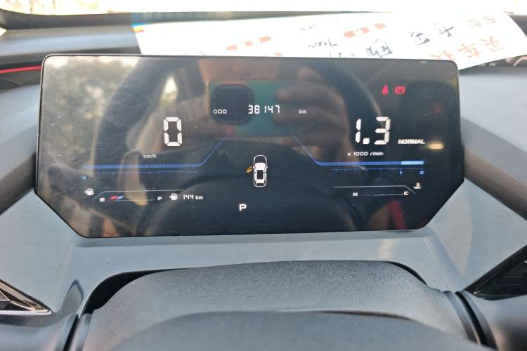 Used Oshan Z6 2022 Blue Whale 1.5T DCT Luxury Model
