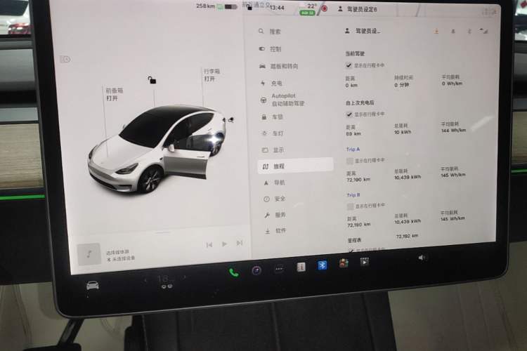 Used Tesla Model Y 2021 Long-Range All-Wheel-Drive Version 3D7
