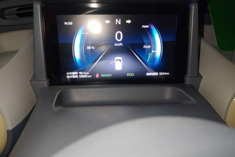 Used Bestune Pony 2025 222km Range Linglong Horse