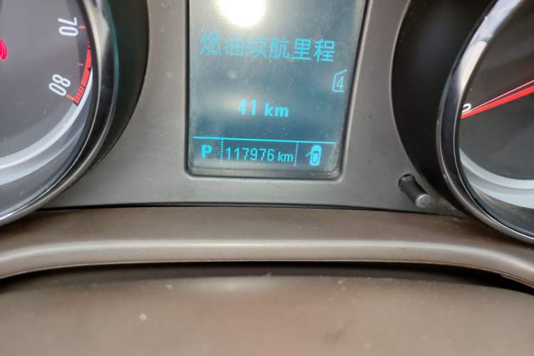 Used Buick Regal 2015 2.0L Leading Fashion Edition
