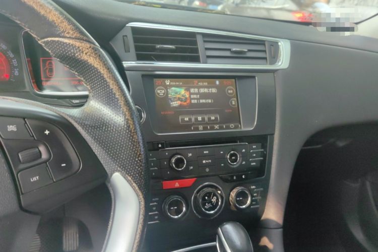 Used DS 6 2014 1.6T Luxury Edition THP160 Audio And AC Panel