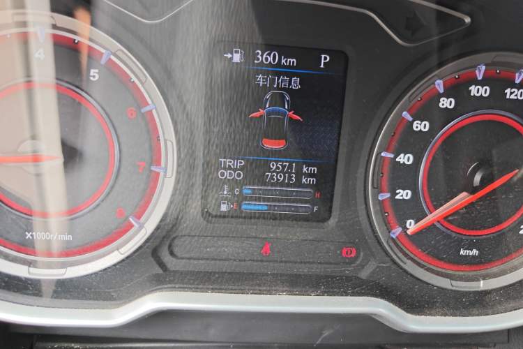 Used Haima S5 2018 1.5T CVT Luxury Model Odometer Close Up