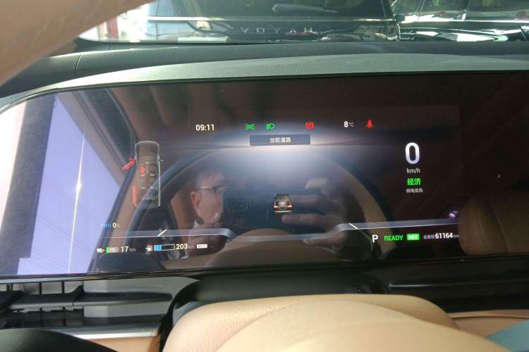 Used VOYAH Dream 2022 Low-Carbon Edition Home
