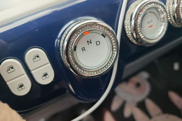 Used Bestune Pony 2025 222km Lightning Horse Gear Lever