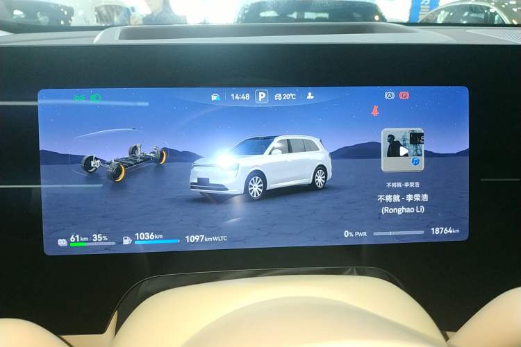 Used Hima AITO M8 2025 Extended-Range Max Version 37 kWh 6-Seater
