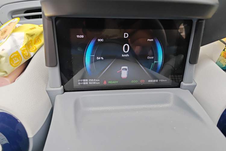 Used Bestune Pony 2025 222km Range Agile Horse Instrument Cluster