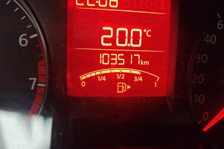 Used Volkswagen Santana 2015 1.6L Manual Fashion Edition Odometer Close Up